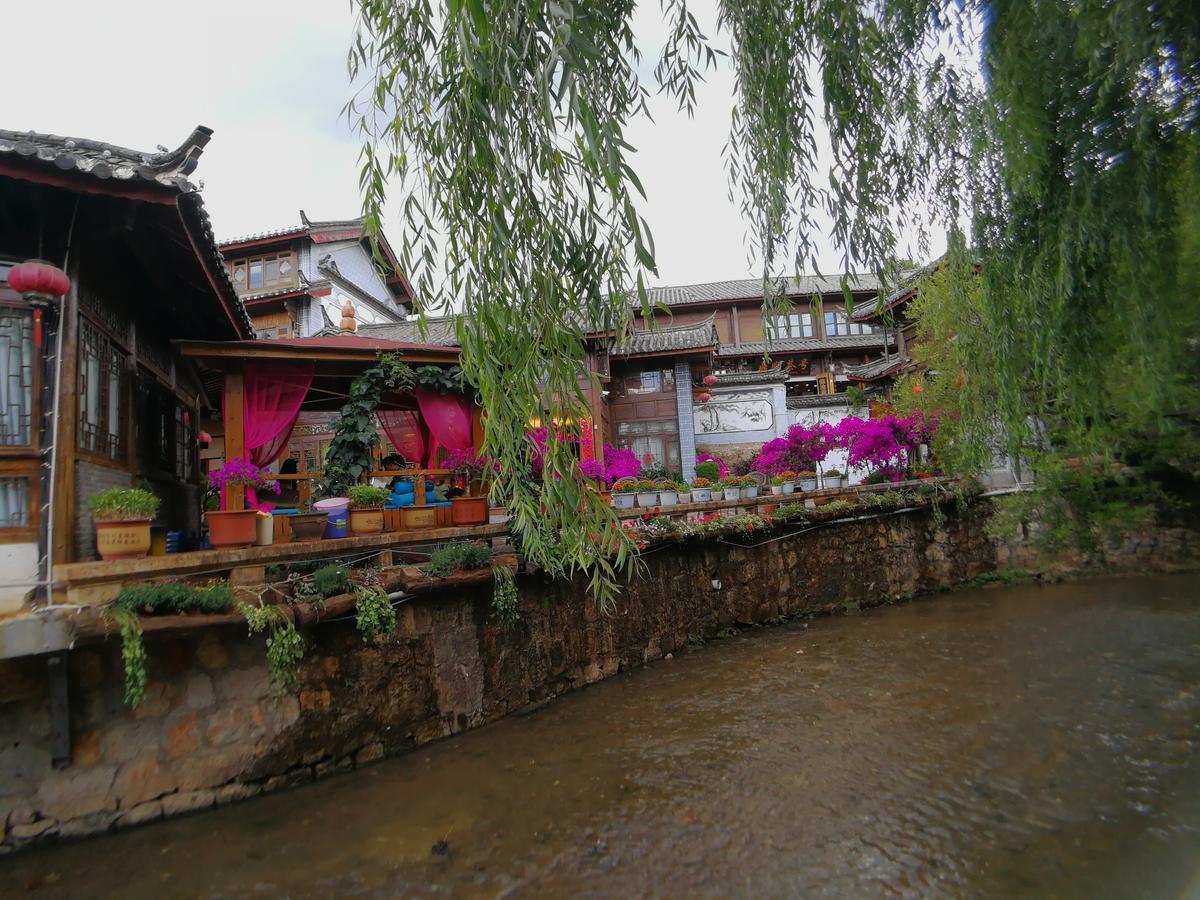 Love Cloud Boutique Chain Hotel In The Water Side Лицзян Экстерьер фото